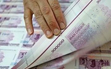 آمارهای بانک مرکزی نشان می‌دهد
