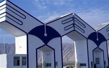 انتصاب رئیس جدید دانشگاه آزاد قشم/ دسینه جایگزین محبی شد 