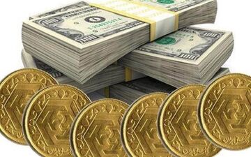  قیمت طلا، قیمت دلار، قیمت سکه و قیمت ارز امروز ۹۷/۰۱/۲۳