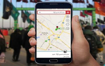 توصیه‌هایی که هر زائر اربعین باید بداند ! + فیلم