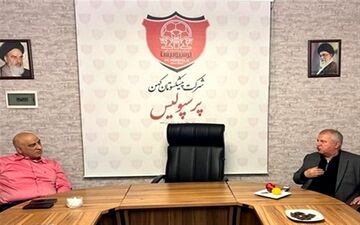 دیدار سرپرست باشگاه پرسپولیس با علی پروین
