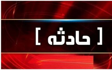 تصادف فاجعه بار در جاده بیرانشهر / مادر باردار در این صحنه فوت شد