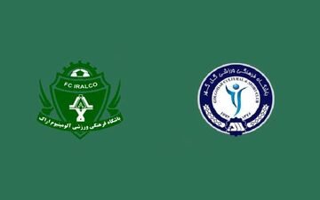 
اعلام اسامی داوران دیدار معوقه لیگ برتر 