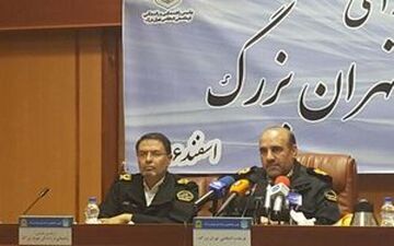 پلیس راننده‌های قانون مدار را به جام جهانی می‌فرستد