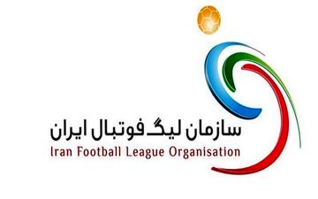 دستورالعمل و سقف بودجه باشگاه‌های لیگ دسته اول مشخص شد