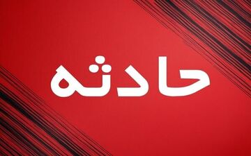 ریزش ساختمان در حال ساخت در پرند؛ یک کارگر جان‌باخت 