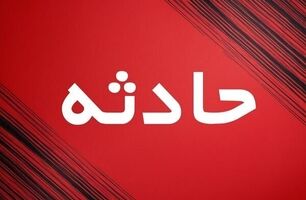 انفجار سوپرنفتکش در تنگه هرمز؛ روایت سپاه از برخورد کشتی با مین دریایی + ویدئو