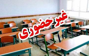 غیرحضوری شدن مدارس و تأخیر در آغاز فعالیت ادارات ۶ شهرستان خوزستان