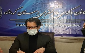 سوء قصد به جان رئیس کانون وکلای دادگستری استان کرمانشاه 