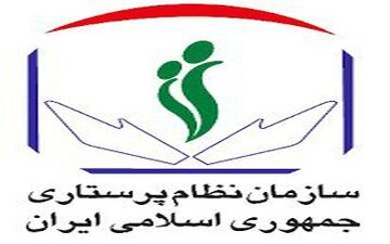پایان رای گیری و آغاز شمارش آرا انتخابات نظام پرستاری