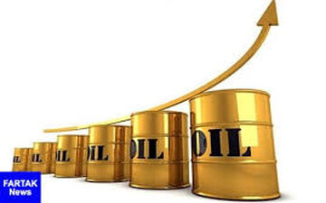  قیمت جهانی نفت امروز ۹۸/۱۰/۰۶