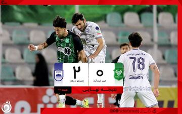 چادرملو با پیروزی مقابل خیبر بالاتر از پرسپولیس قرار گرفت