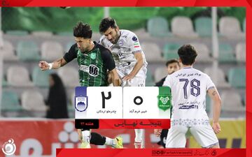 چادرملو با پیروزی مقابل خیبر بالاتر از پرسپولیس قرار گرفت