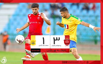 خلاصه بازی پرسپولیس ۳ - صنعت نفت آبادان ۱ + ویدئو