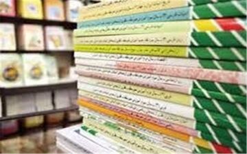  ثبت سفارش اینترنتی کتاب‌های درسی آغاز شد/شرایط ثبت‌ سفارش کلاس اولی‌ها 