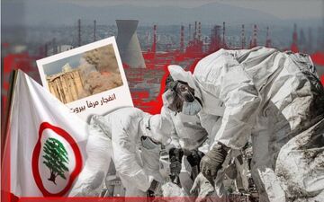 کشف نیترات آمونیوم در حولا؛ ارتباط پرونده انفجار بندر بیروت با رژیم صهیونیستی در کانون توجه