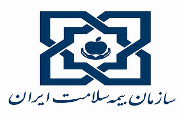 پایان عمر دفترچه‌های کاغذی بیمه تا پایان آذر ماه سال جاری