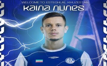 مهاجم ۲ متری به استقلال خوزستان ملحق شد!

