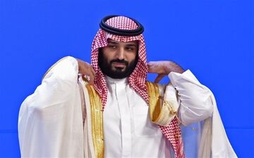 بررسی دلایل بازداشت شاهزاده‌های خاندان سعودی