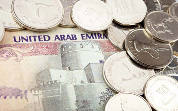  قیمت درهم امارات امروز سه‌شنبه ۲۹ اردیبهشت ۱۴۰۵ 