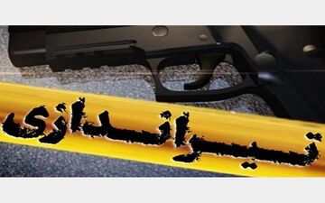 دستگیری عوامل تیراندازی در 22 بهمن و دولت آباد کرمانشاه