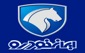 قیمت خودرو های ایران خودرو