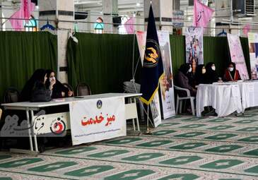 میز ارتباطات بانوان کرمانشاه