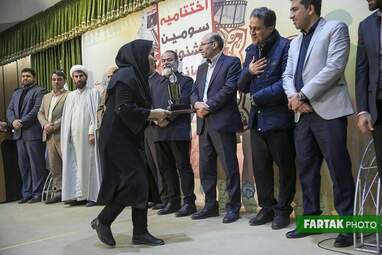 سومین جشنواره رسانه ای ابوذر 