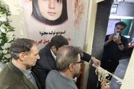 افتتاح استودیوی تولید محتوای شهیده «عسل کهریزی» در کرمانشاه