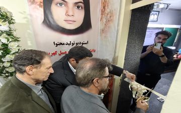 افتتاح استودیوی تولید محتوای شهیده «عسل کهریزی» در کرمانشاه