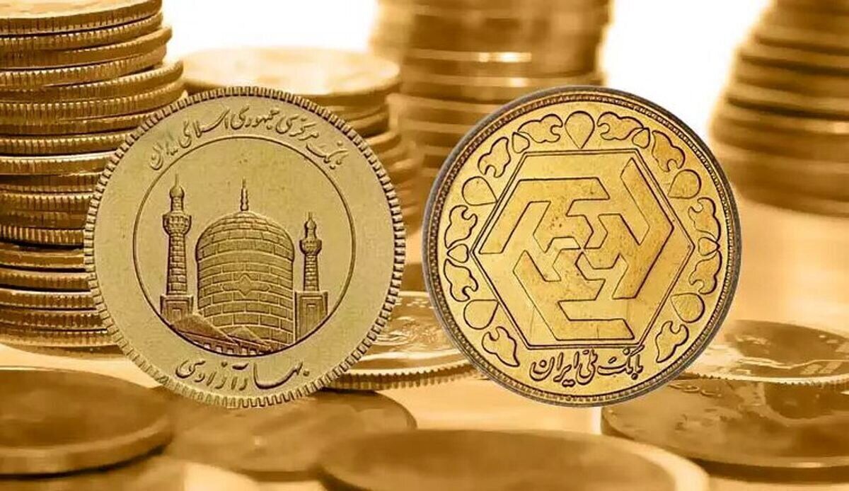 افزایش قیمت سکه‌ها در بازار؛ سکه امامی به ۲۳۷ میلیون تومان رسید