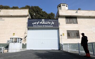 ویدئویی جدید از خرابی‌های زندان اوین در حمله اسرائیل