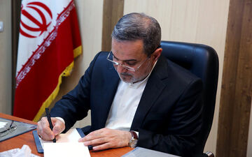 شرط دیدار حضوری با وزیر آموزش و پرورش