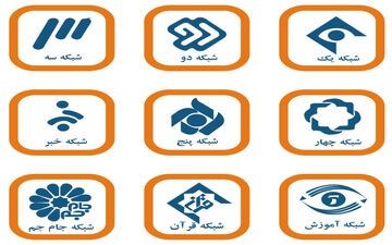 اعلام نهایی سریال‌های مناسبتی ماه رمضان