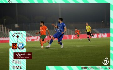  استقلال با پیروزی شیرین از بحران خارج شد
