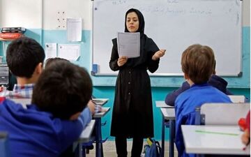چه زمانی پاداش پایان خدمت بازنشستگان فرهنگی واریز می شود؟