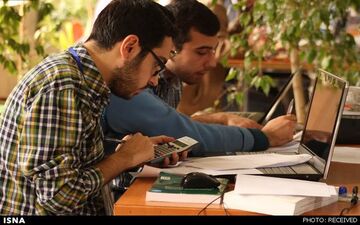 آغاز ثبت نام در فراخوان جذب هیات علمی از هفته آینده