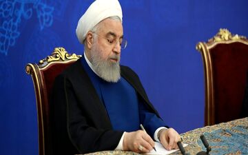 ابلاغ قانون «طریقه پرداخت خسارات بر عهده بیت المال» از سوی رئیس جمهور