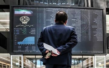 واریز ۲۰۰ میلیون دلار به صندوق تثبیت بازار سرمایه، در انتظار موافقت بانک مرکزی