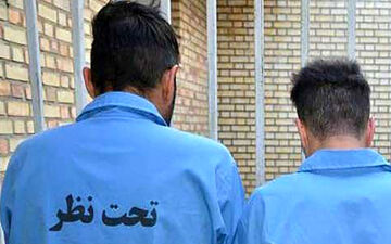 پایان وحشت آفرینی مردان مسلح در اهواز
