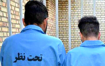 پایان وحشت آفرینی مردان مسلح در اهواز
