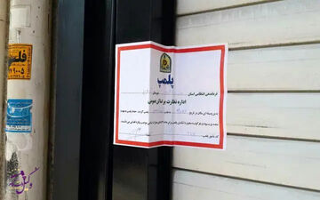 

ساعدی‌نیا از کافه‌داری محروم شد/ قوه قضائیه حکم داد 