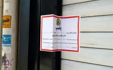 

ساعدی‌نیا از کافه‌داری محروم شد/ قوه قضائیه حکم داد 