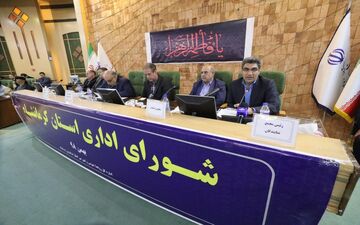 
درخواست سرمایه گذاری ۸۲۱ مورد از هفته دولت تا اول بهمن ماه در استان کرمانشاه/ بهبود ۲۴ پله‌ای نرخ تورم در استان 