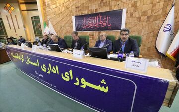 
درخواست سرمایه گذاری ۸۲۱ مورد از هفته دولت تا اول بهمن ماه در استان کرمانشاه/ بهبود ۲۴ پله‌ای نرخ تورم در استان 