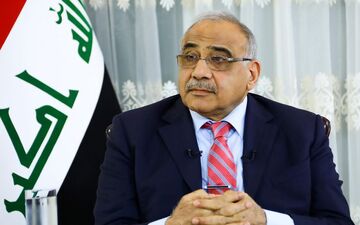 نخست وزیر پیشین عراق: محاصره یمن ظالمانه است