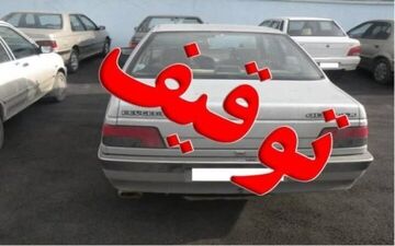 
برخورد قاطع پلیس گرمسار با متخلفان؛ ۴۱ خودرو و موتورسیکلت توقیف شد
