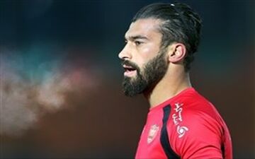 رامین در بلژیک تست می‌دهد