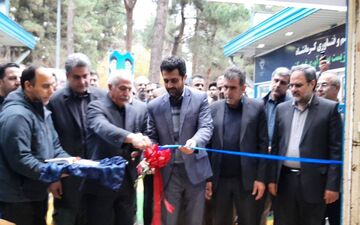 افتتاح نمایشگاه دستاوردهای پژوهش، فناوری و فن‌بازار با بیش از ۳۰۰ محصول فناورانه در کرمانشاه

