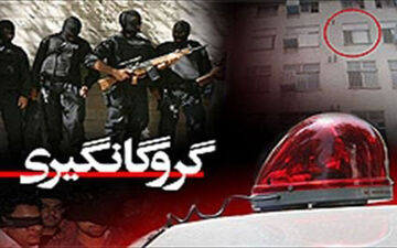  ربودن پسر جوان شیرازی از داخل پارکینگ منزل / ماجرا چه بود؟ 